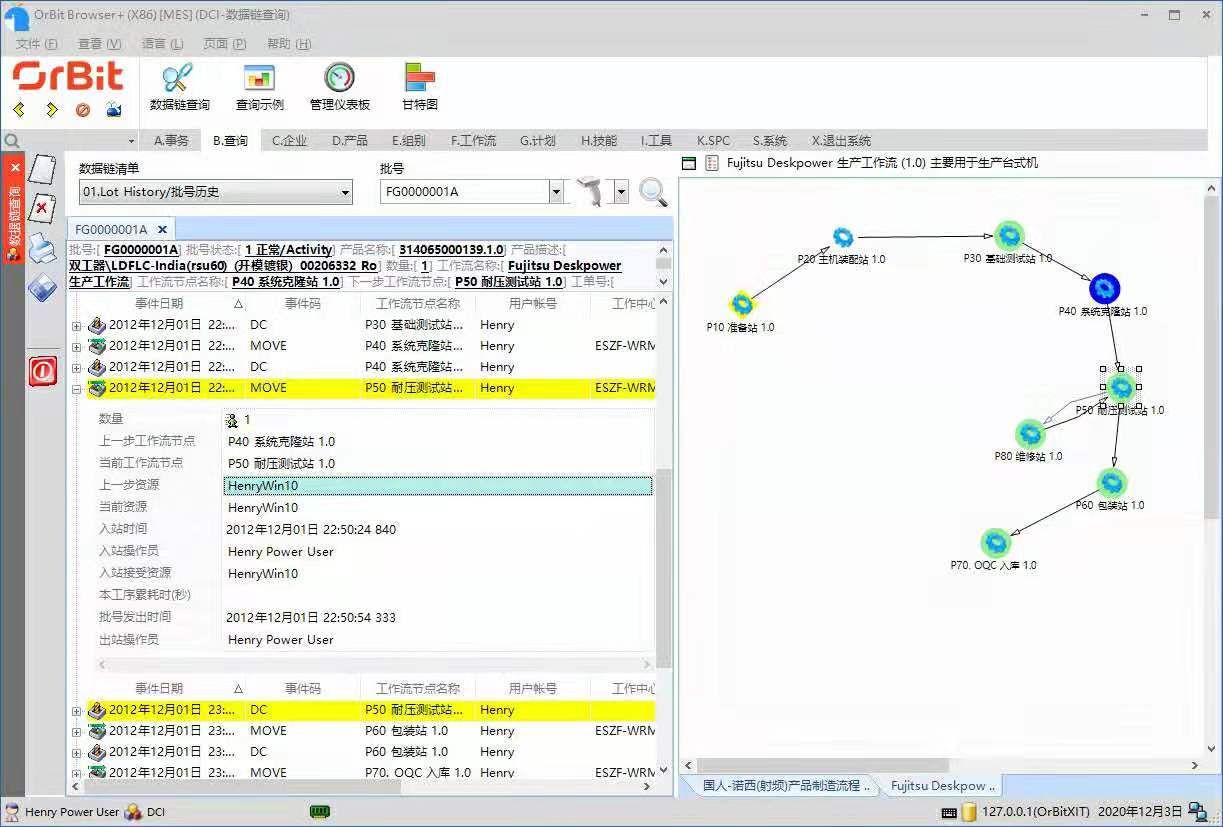 微信图片_20201217154732.jpg 微信图片_20201217154732.jpg