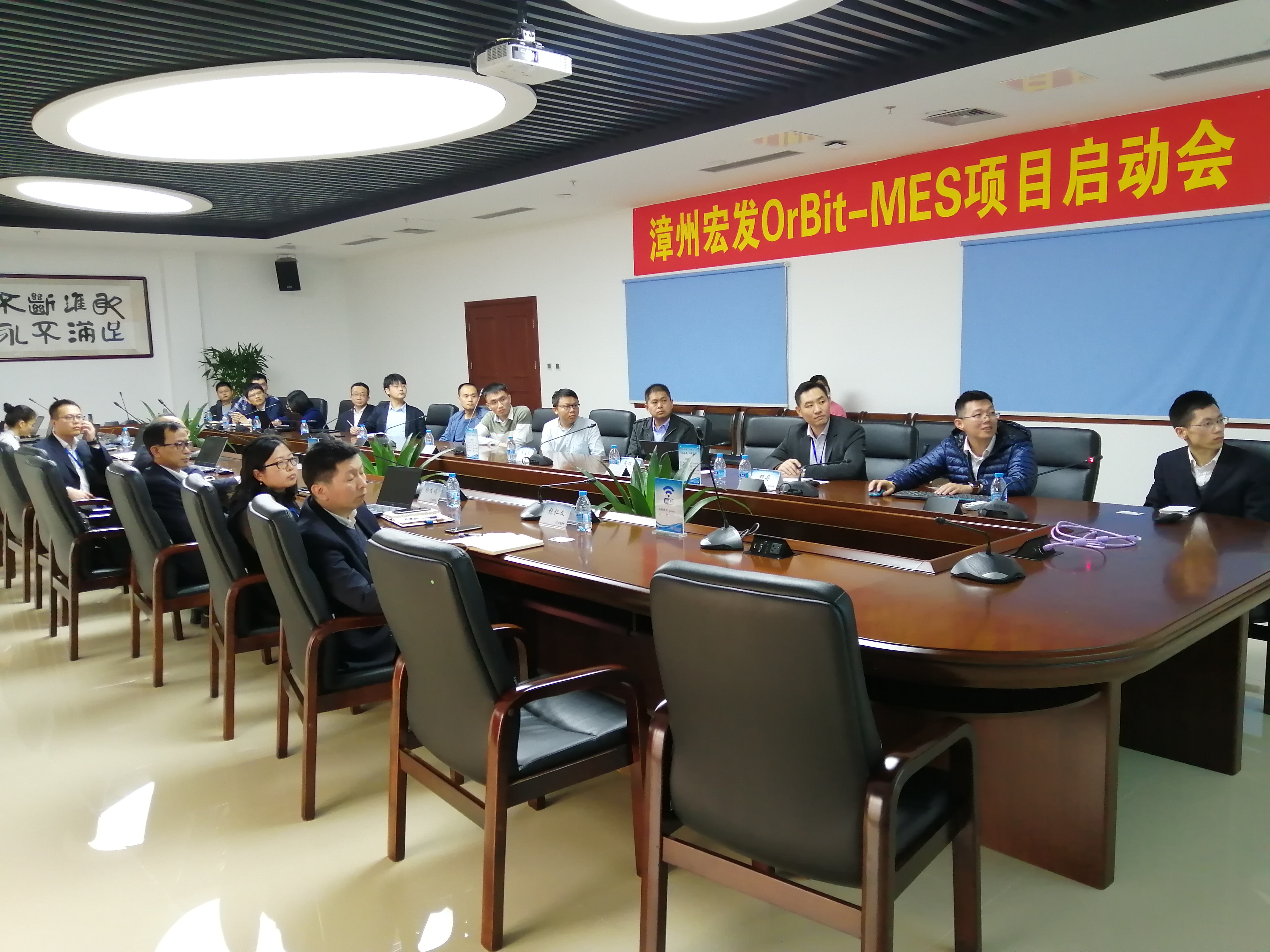 微信图片_20190319140836.jpg