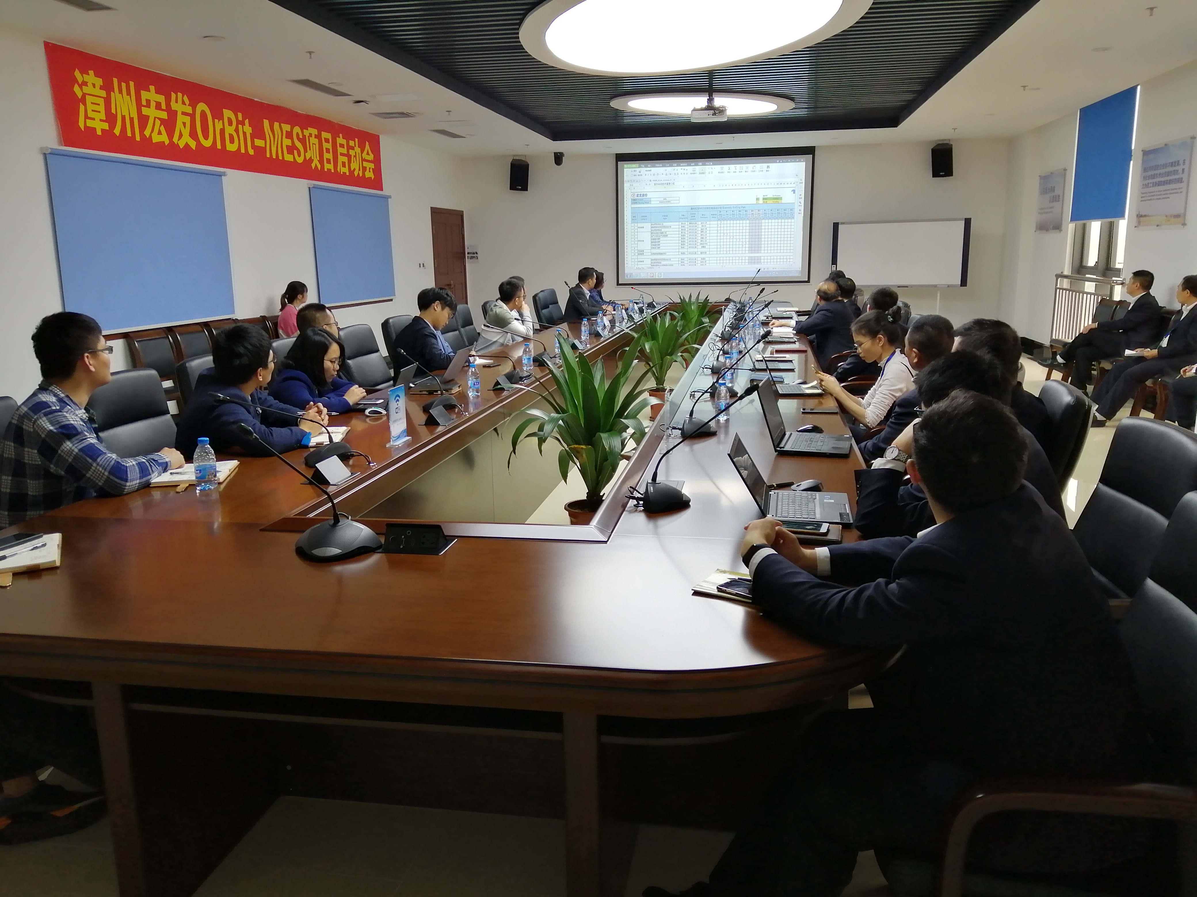 微信图片_20190319140849.jpg