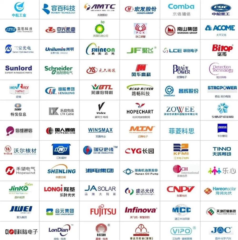 微信图片_20220408170424.jpg 微信图片_20220408170424.jpg