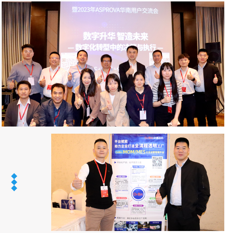 2-3_看图王.png 2-3_看图王.png