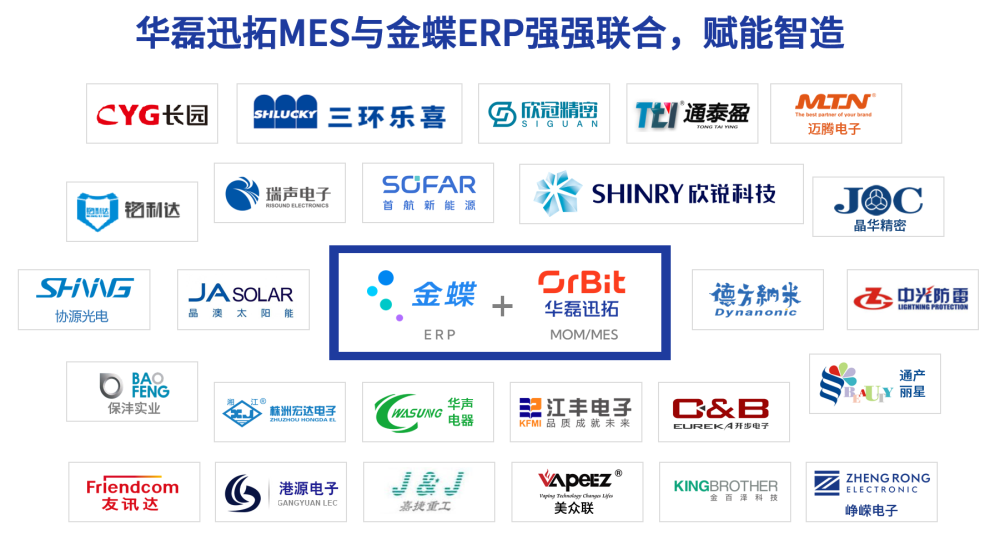 微信图片_20250307100458.png