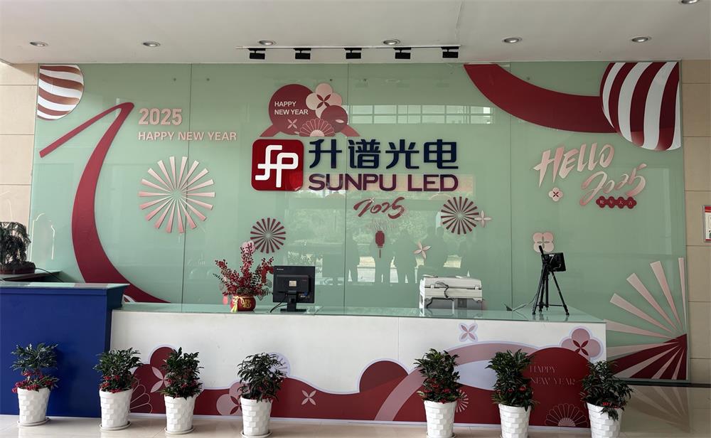 微信图片_20250307141006.jpg