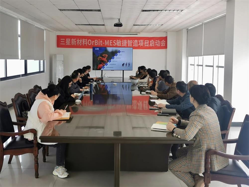 微信图片_20250427160022.jpg