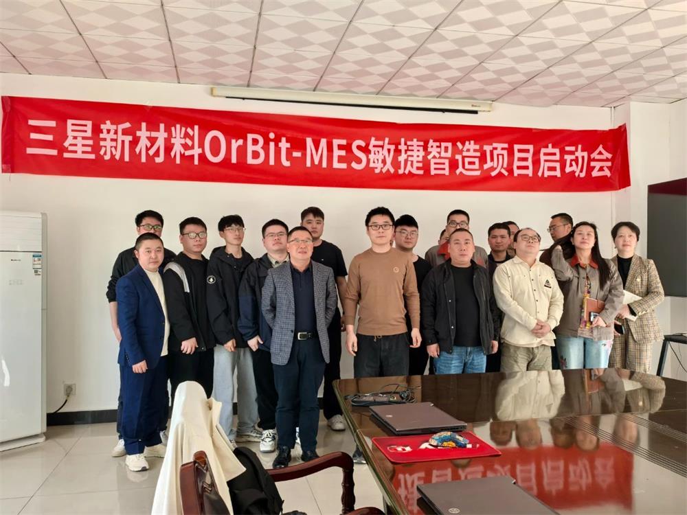 微信图片_20250427160044.jpg
