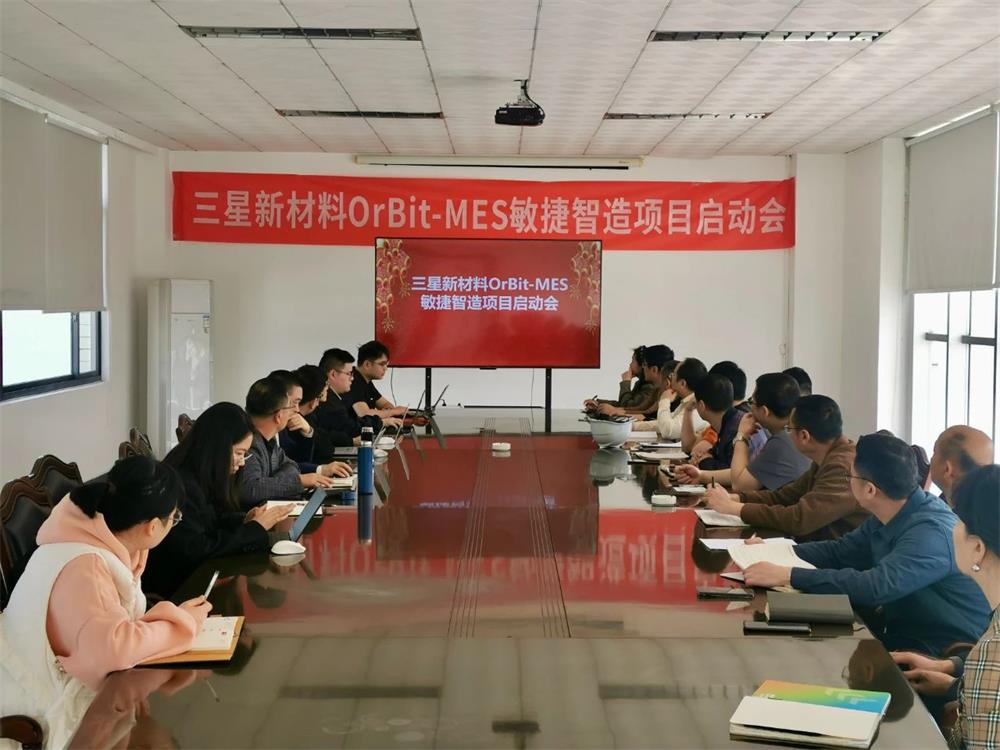 微信图片_20250427160039.jpg