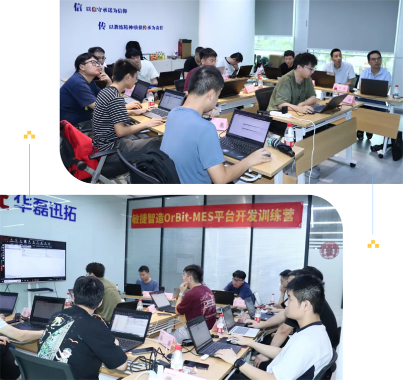 微信图片_2025-08-20_153849_314.png 微信图片_2025-08-20_153849_314.png