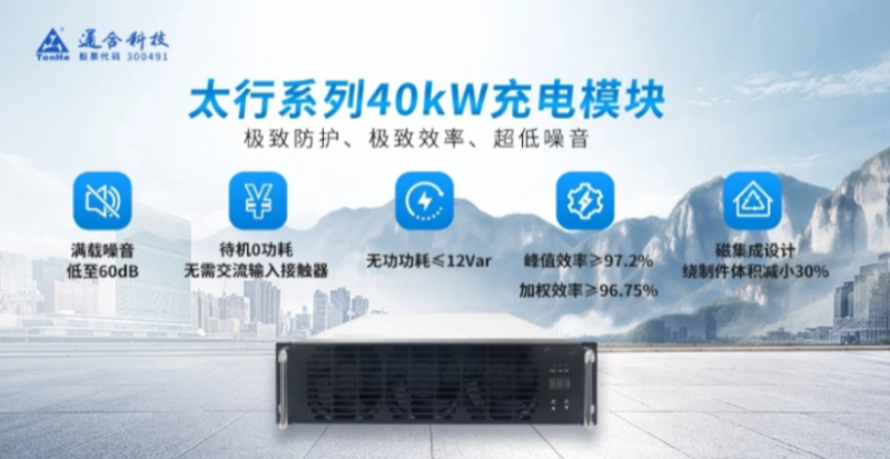 微信图片_2025-08-19_093846_781.jpg 微信图片_2025-08-19_093846_781.jpg