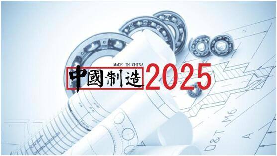 浅谈MES系统与APS系统的集成关键 浅谈MES系统与APS系统的集成关键