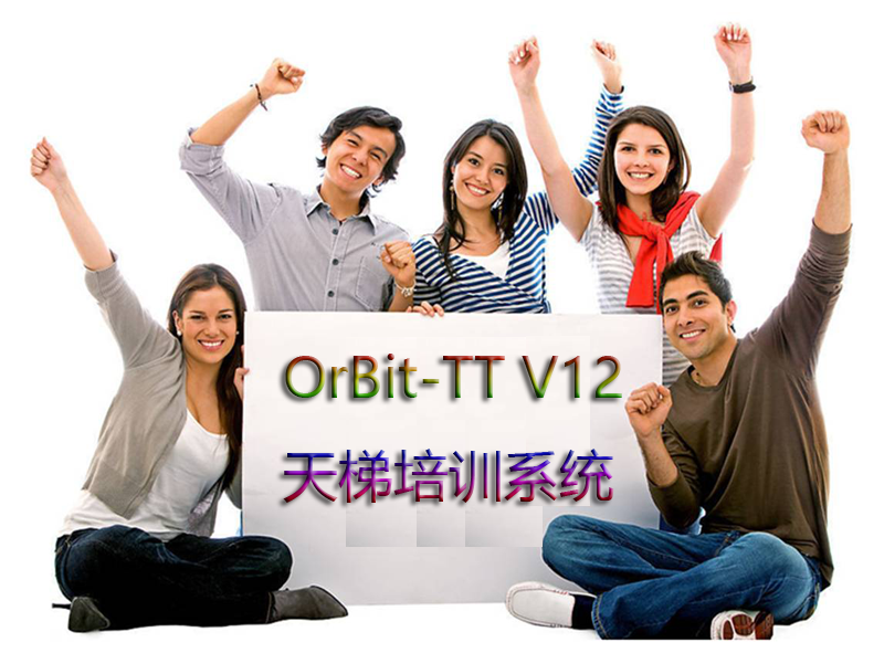 mes系统培训要多久?MES系统培训视频课程 mes系统培训要多久?MES系统培训视频课程
