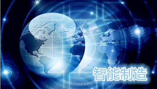 企业IT、OT与CT的融合,加快数字化制造转型 企业IT、OT与CT的融合,加快数字化制造转型