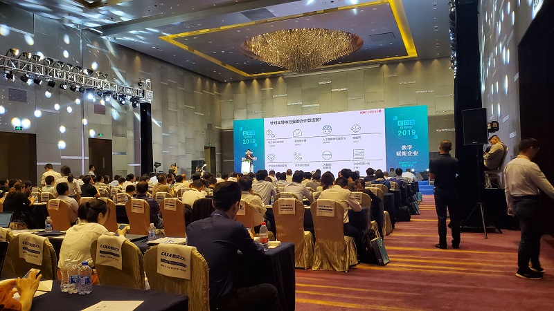 微信图片_20190620170848.jpg 微信图片_20190620170848.jpg