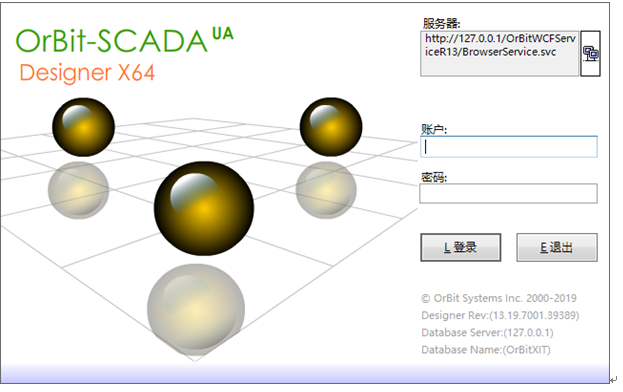 天游TY8检测中心scada 天游TY8检测中心scada