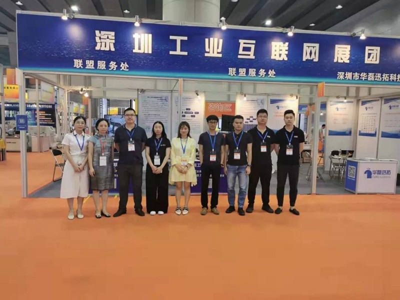天游TY8检测中心工博会 天游TY8检测中心工博会