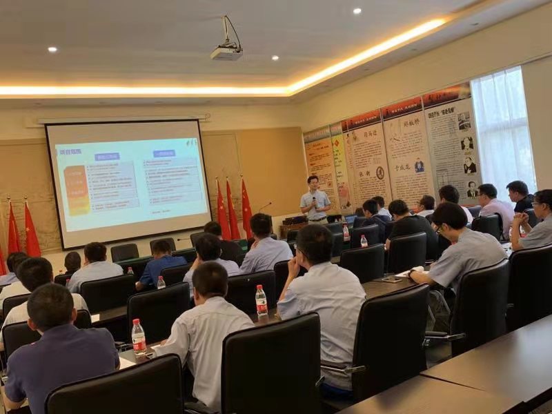 微信图片_20190816123521.jpg 微信图片_20190816123521.jpg