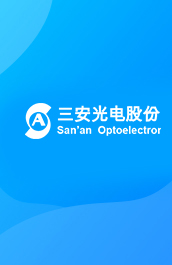 “华磊知行合一的理念以及平台的开放性，将促进企业工业4.0快速实现”